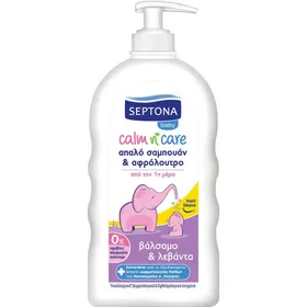 SEPTONA Baby Σαμπουάν & Αφρόλουτρο Βάλσαμο & Λεβάντα 500ml