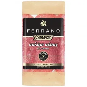 Υφαντής Ferrano Σαλάμι Αέρος 70gr