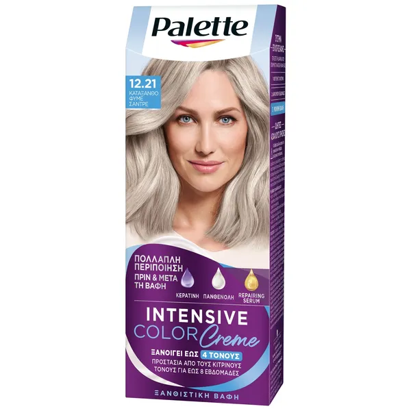 Βαφή Mαλλιών Intensive Color Cream No. 12.21 Κατάξανθο Φυμέ Σαντρέ Palette 50ml