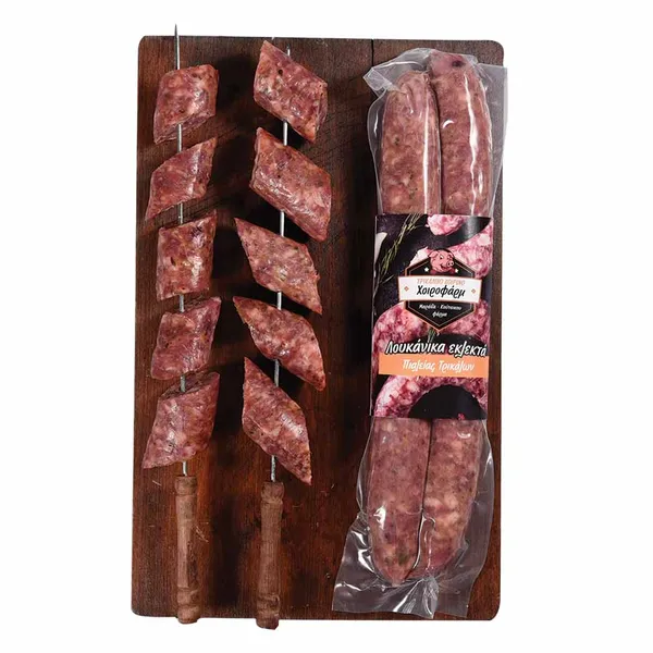 Λουκάνικα χωριάτικα Τρικάλων ΜΑΡΑΒΑΣ