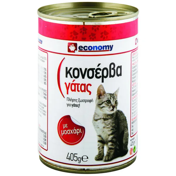 Υγρή Γατοτροφή με Μοσχάρι 405γρ