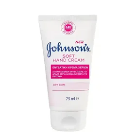 Johnson's Κρέμα Χεριών Soft 75ml.