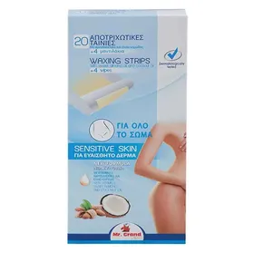 MrGrand Αποτριχωτικές Ταινίες Σώματος Sensitive 20τεμ.