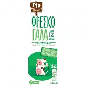 My Fresco Αγελαδινό Γάλα Ελαφρύ 1lt