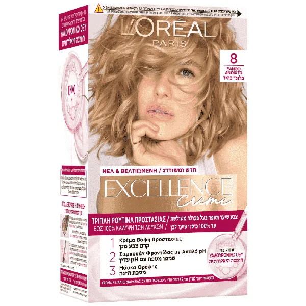 EXCELLENCE Crème