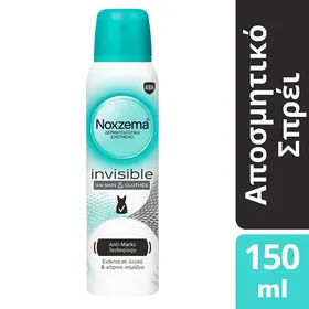 Noxzema Αποσμητικό Σπρέι Invisible Her 150ml.