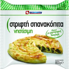 σπανακόπιτα στριφτή νηστίσιμη κτψ
