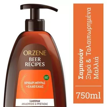 ORZENE SHAMPOO DRY DAMAGED 750ML