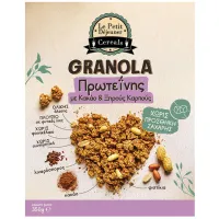 Δημητριακά Granola με κακάο, φιστίκια και λιναρόσπορο Le Petit Dejeuner Tsakiris Family 350g