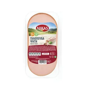 γαλοπούλα ψητή οβάλ