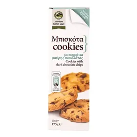 Μασούτης Από Τον Τόπο Μας Cookies Μπισκότα Κακάο & Μαύρη Σοκολάτα 175γρ.