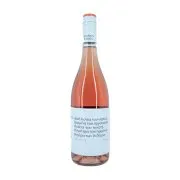 ΥΨΙΠYΛΗ Limnos Wines Ροζέ Οίνος Ημίξηρος 750ml