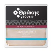 ΘΡΑΚΗΣ ΓΕΥΣΕΙΣ Καπνιστή Γαλοπούλα Χωρίς γλουτένη 160g