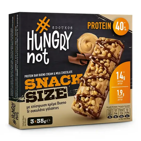 Hungry Μπάρες Not Protein Bueno Snack 3x35gr