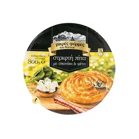 πίτα στριφτή με τυρί ή σπανάκι τυρί κτψ