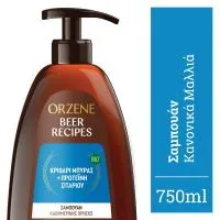 Orzene Wheat Protein Σαμπουάν Για Κανονικά Μαλλιά 750ml.