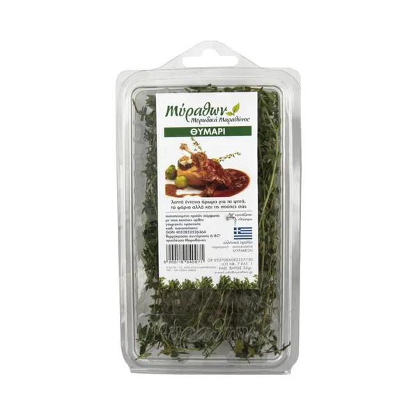 Θυμάρι Εγχώριο 25g