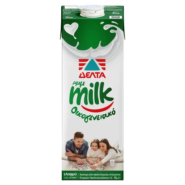 Γάλα mmilk οικογενειακό 1,5/1lit πλήρες ή ελαφρύ