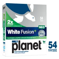 PLANET Απορρυπαντικό Πλυντηρίου Ρούχων Σκόνη White Fusion 54 πλύσεις