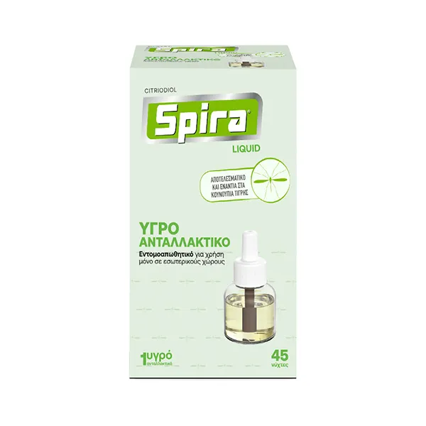 SPIRA Citriodiol υγρό ανταλλακτικό κατά των κουνουπιών
