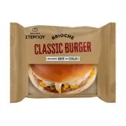 Burger Brioche Classic ΟΙΚΟΓΕΝΕΙΑ ΣΤΕΡΓΙΟΥ 210g