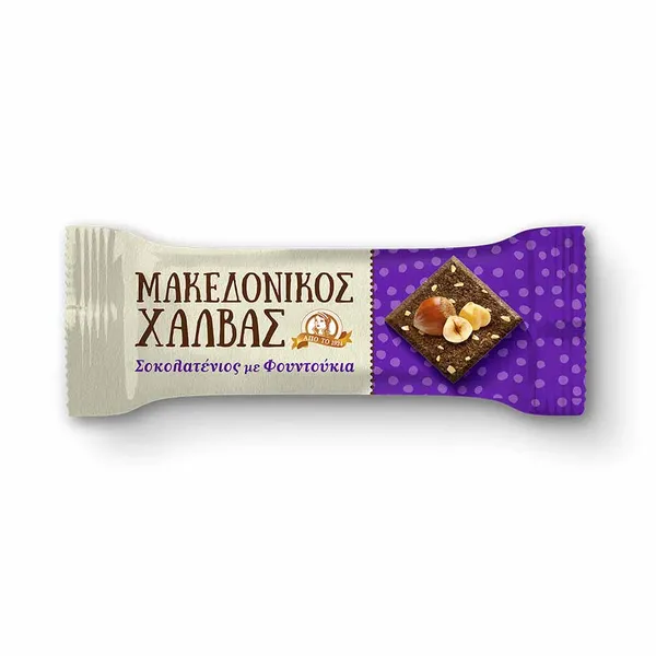 Μακεδονικός Χαλβάς Σοκολάτας Με Φουντούκια 40γρ.