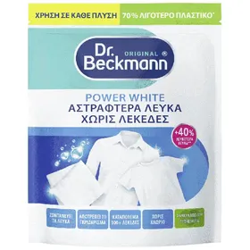 power white αστραφτερά λευκά χωρίς λεκέδες 400g