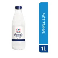 ΔΕΛΤΑ Γάλα Φρέσκο Καθημερινά Πλήρες 1lt