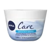 NIVEA Care Ενυδατική Κρέμα Σώματος & Προσώπου για Εντατική Θρέψη 400ml