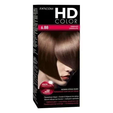 HD  ΣΕΤ ΒΑΦΗΣ Νο6.88 ΣΟΚΟΛΑΤΙ  60 ML