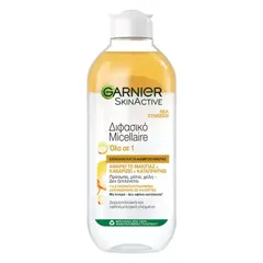 L'oreal Garnier Skin Active Διφασικό Micellaire Νερό Καθαρισμού Για Κάθε Τύπο Επιδερμίδας 400ml.