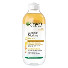 L'oreal Garnier Skin Active Διφασικό Micellaire Νερό Καθαρισμού Για Κάθε Τύπο Επιδερμίδας 400ml.