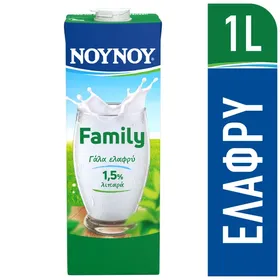 Γάλα πλήρες 3,6% λιπαρά / Γάλα ελαφρύ 1,5% / Γάλα υψηλής θερμικής επεξεργασίας 1λιτ • πλήρες 3,5% / ελαφρύ 1,5%