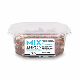 MrGrand Mix Ξηρών Καρπών Φιστίκι Barbeque Καλαμπόκι Αρακάς 180γρ.