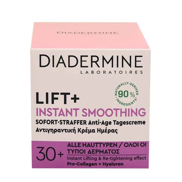 Diadermine Cream Lift + Instant Smoothing 50ml
