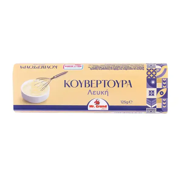 MrGrand Κουβερτούρα Λευκή 125γρ.