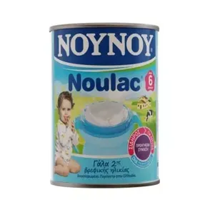 NOULAC Συμπυκνωμένο Γάλα 2ης Βρεφικής Ηλικίας 400γρ.