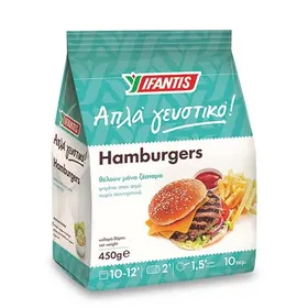 Χάμπουργκερ IFANTIS 10X45γρ. κτψ.