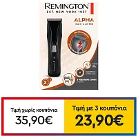 Remington Κουρευτική Μηχανή Pro Power 1 τεμ.