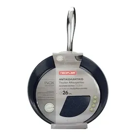 silver τηγάνι 26cm
