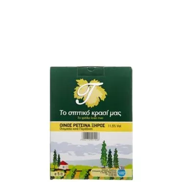 ΤΡΙΠΟΔΑΚΗΣ ΡΕΤΣΙΝΑ 5LT.