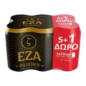 EZA fine lager 500ml