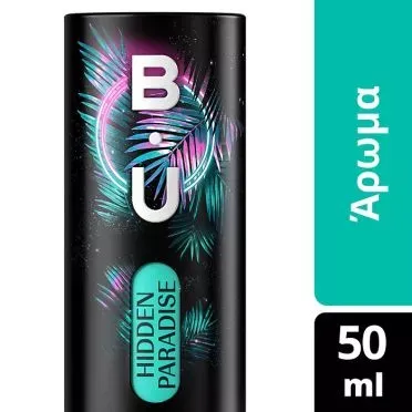 BU EDT HIDDEN PARADISE 50ML