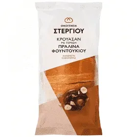 Οικογένεια Στεργίου Κρουασάν Με Πραλίνα 105gr