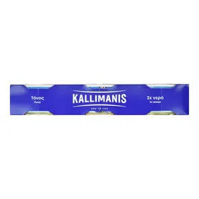 KALLIMANIS Τόνος Καλλιμάνης 3x53g