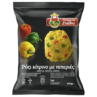 ΜΠΑΡΜΠΑ ΣΤΑΘΗΣ Ρύζι Κίτρινο με Πιπεριές 600g