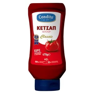 Μουστάρδα Dijon CONDITO 320gr