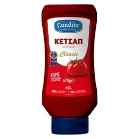 Μουστάρδα Dijon CONDITO 320gr