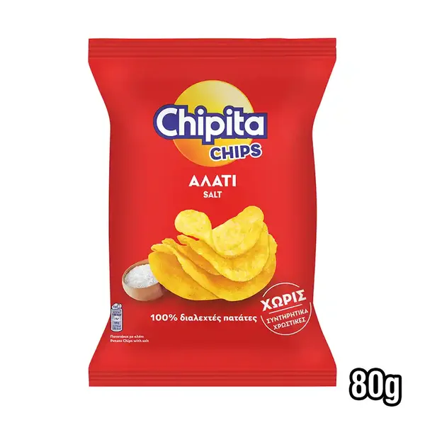 Chipita Chips Αλάτι 80γρ.