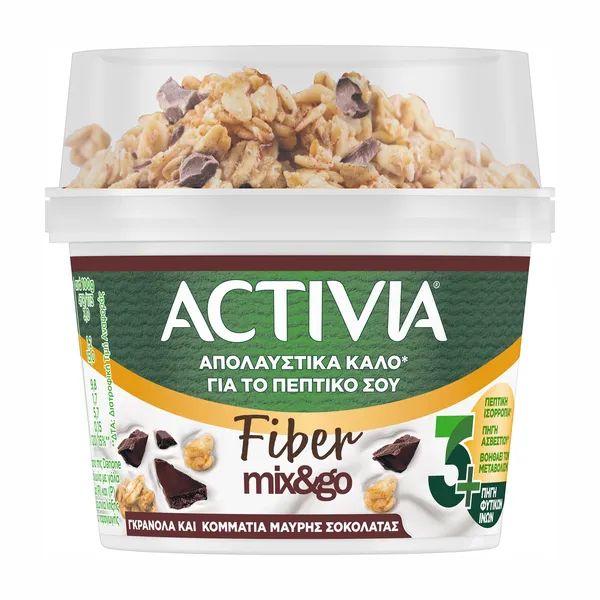 ACTIVIA Fiber Mix&Go Επιδόρπιο Γιαουρτιού & Γκρανόλα με Κομμάτια Μαύρης Σοκολάτας 165g